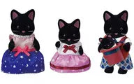 Hoshizora Cat Family "Sylvanian Families"