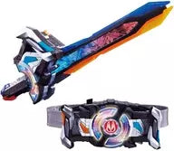 DX Command Twin Buckle & Raging Sword "Kamen Rider Guts"