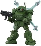 Tolyze AT Collection 04 Scope Dog "ARMORED TROOPER VOTOMS"