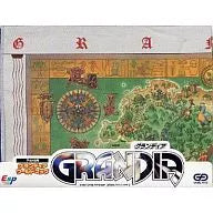 GRANDIA Cloth World Map "SS Soft GRANDIA" reservation privilege