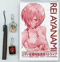 Evangelion Shin Gekijoban : Preface Original mobile phone strap Monthly Shonen Ace, October 2007 Special Supplement