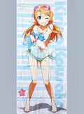 Kosaka Kirino Micro Fiber Big Towel "Ore no Imouto ga Konna ni Kawaii Wake ga Nai" Dengeki G's Festival! Vol. 19 Appendix