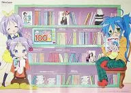 B2 Poster (Yatsufold) Konata Izumi, Tsukasa Hiiragi and Kagami Hiiragi "Lucky Star" Monthly New Type, November 2007 Supplement