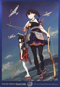 KanColle Metallic Autumn Poster II Type Kaga & Akagi from Japan, featuring Kantai Collection ships