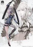 "Nier Game Series 10th Anniversary KUJI" G-Prize for B5 Correctable Poster Canine