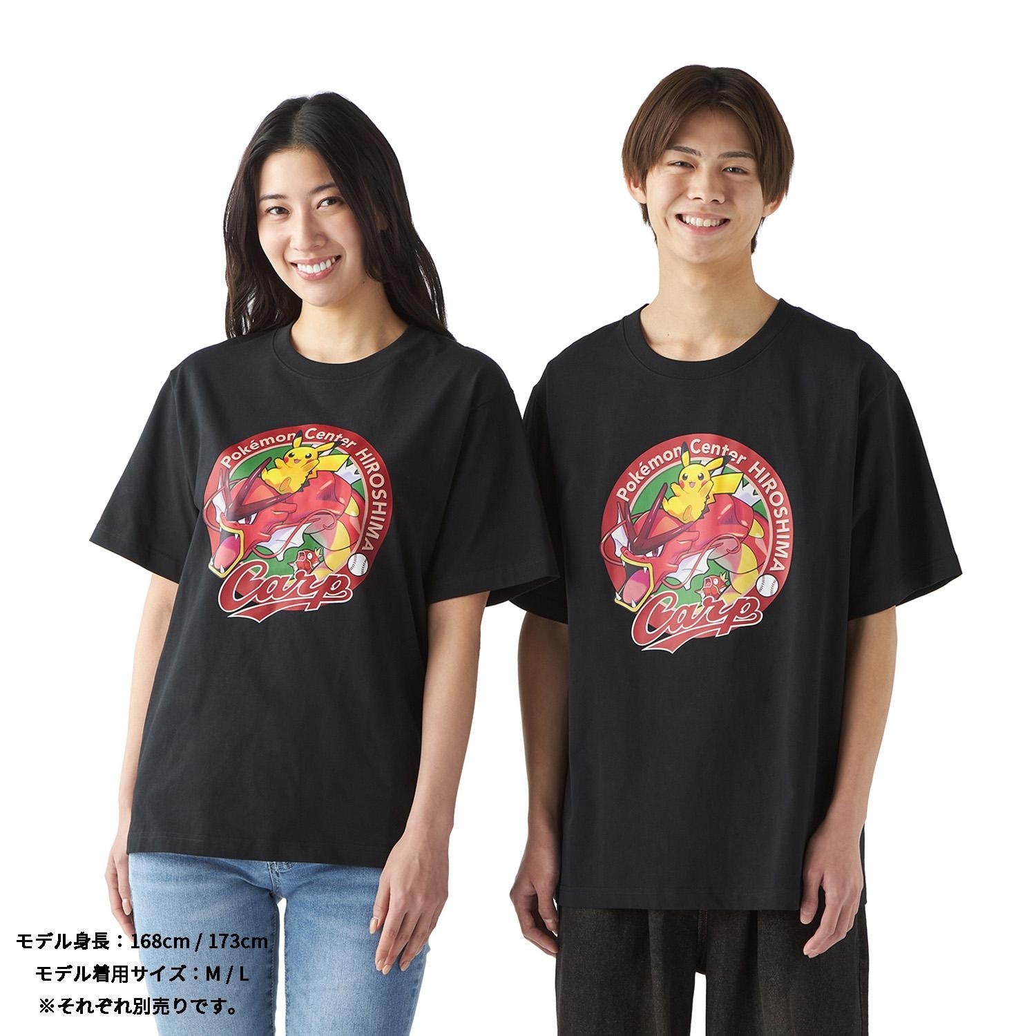 Carp x Pokemon Center Hiroshima T-shirt Red Gyarados M/L