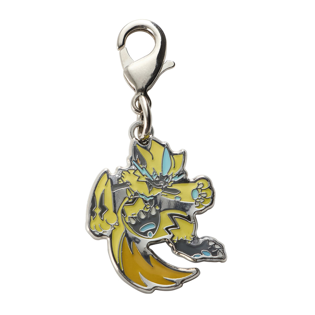 National Encyclopedia Metal Charm 807 from Japan, detailed metal charm
