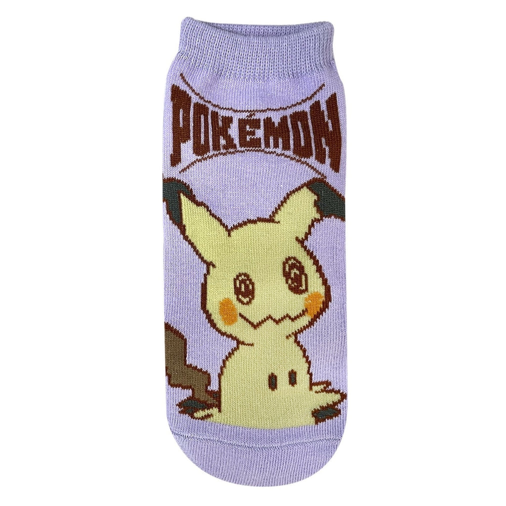 Carax Mimikyu Logo Mark Ladies (23-25cm)