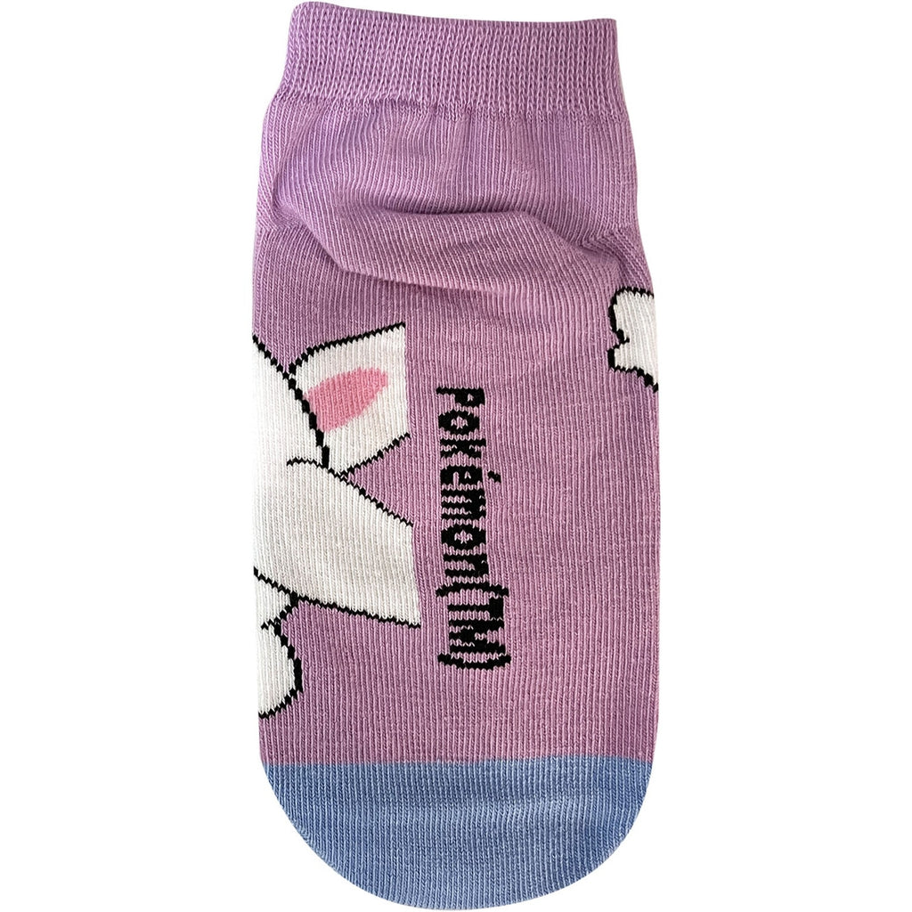 Carax Alwhale Junior (15-21cm)
