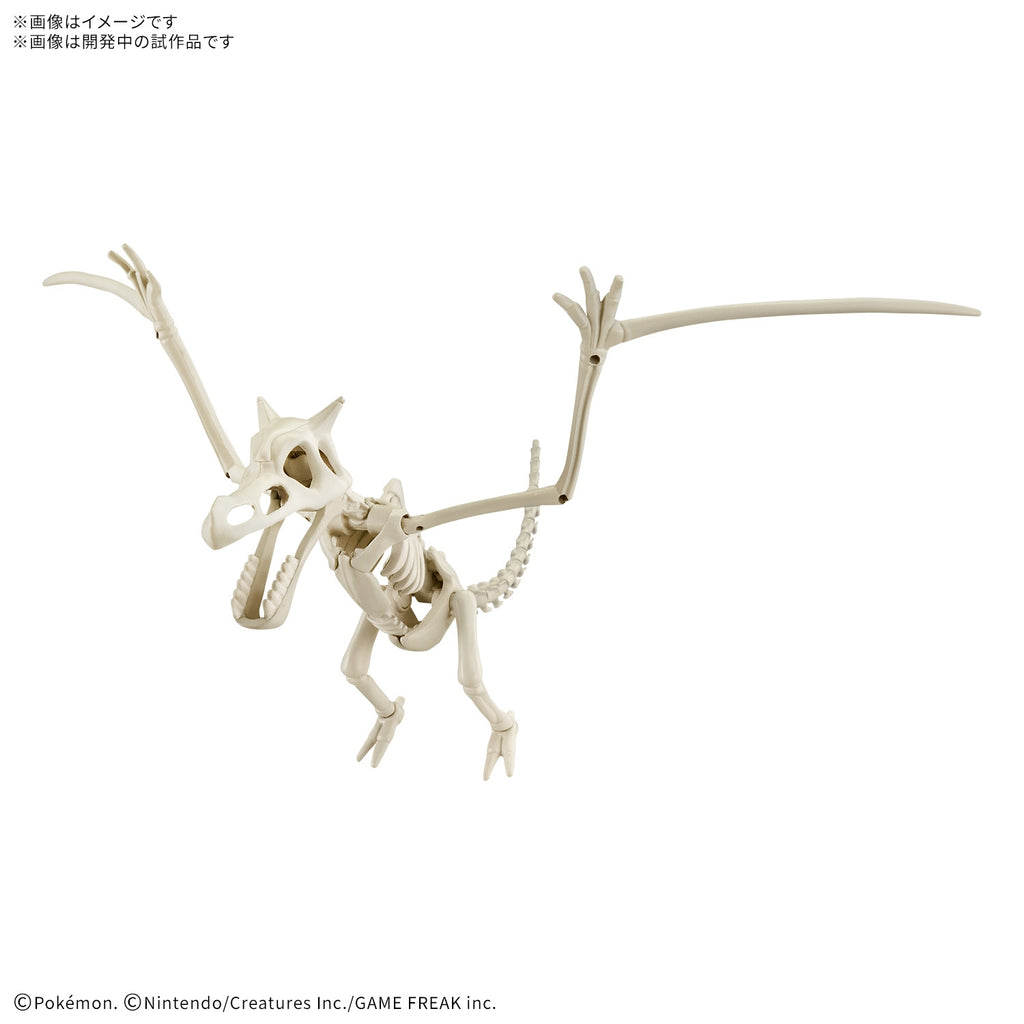Pokemon plastic model collection Kaseki Pokemon series Ptera