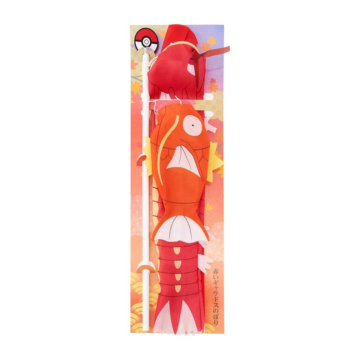 Authentic Japanese Gyarados banner with rare collectible value