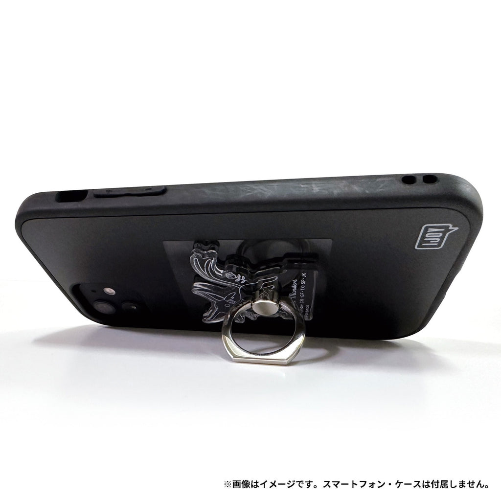 IJOY RING Effie