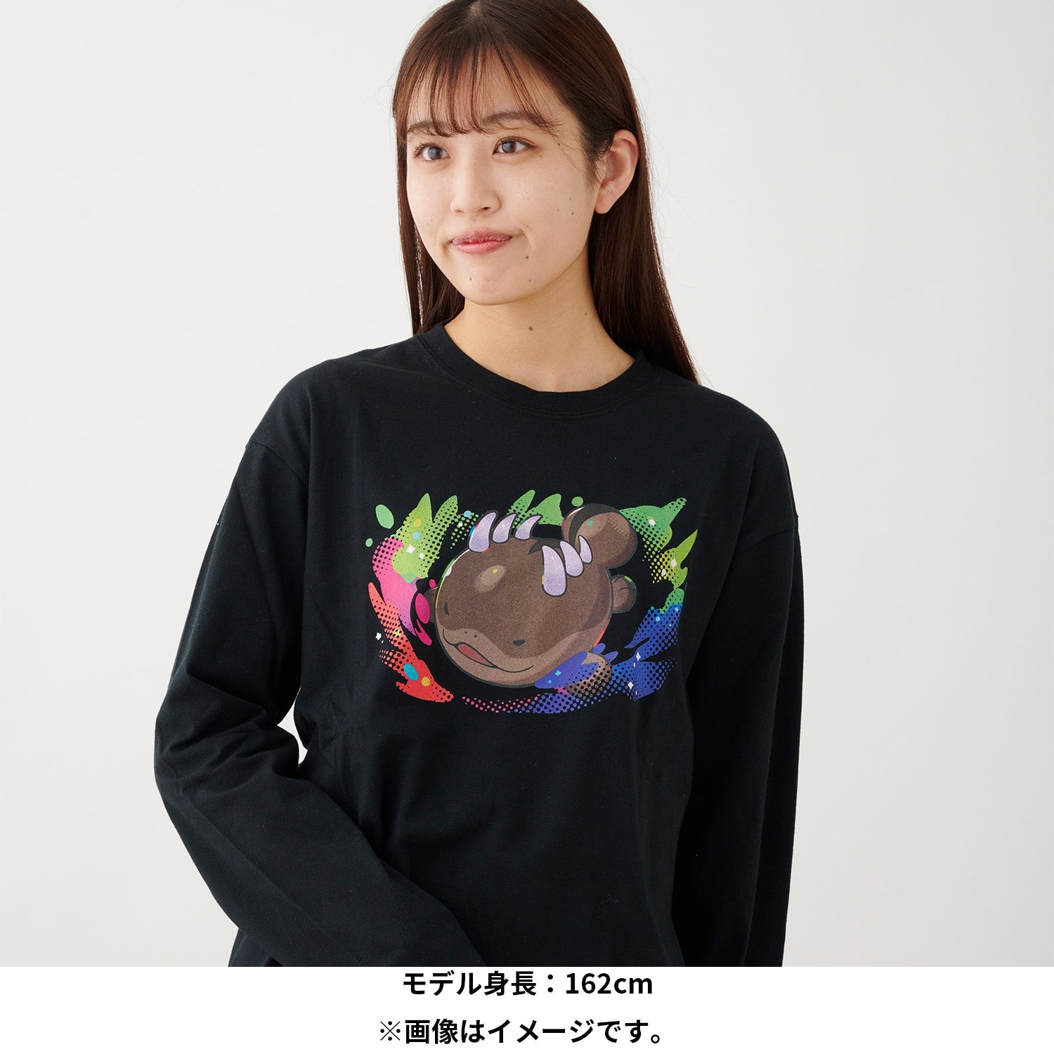 Long T-shirt Moudokukiken Doo