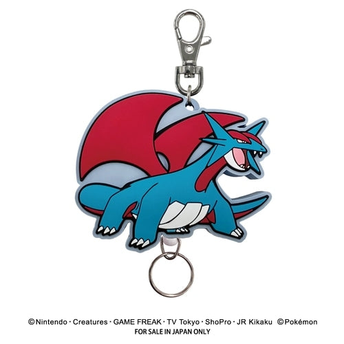 Salamence keychain figure from Japan, featuring a detailed Dragon Pokemon design