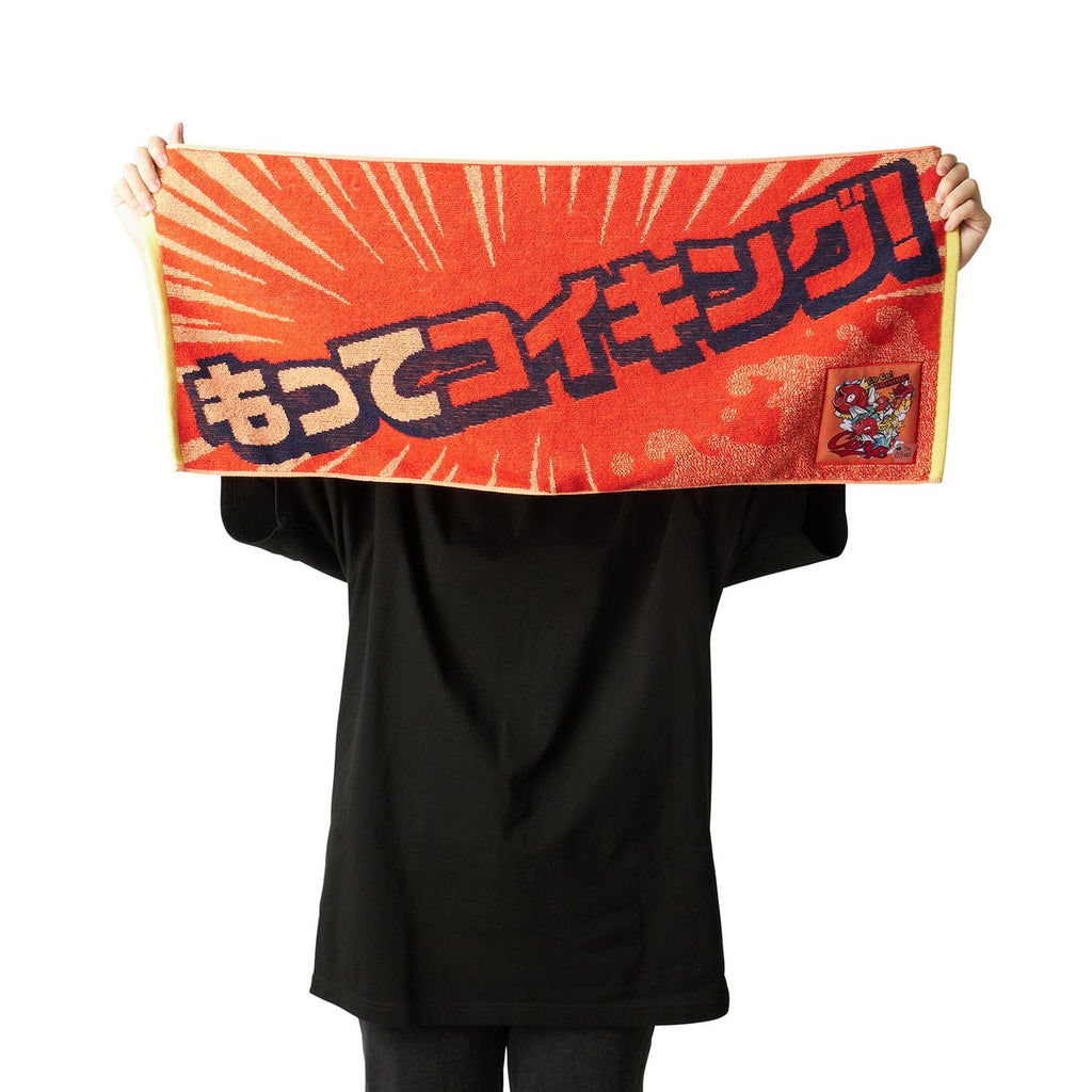 Carp Message Towel from Pokemon Center Japan with vibrant colors and anime style
