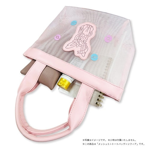 Mesh mini tote bag pastel Nymphia