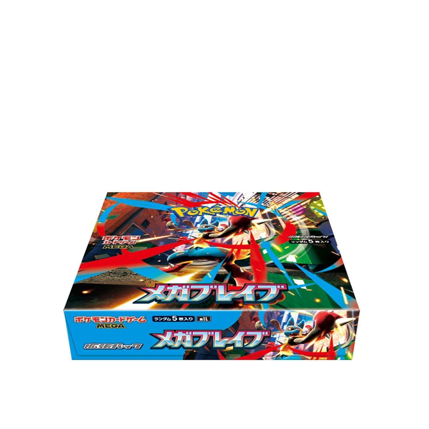 Pokémon TCG MEGA Expansion Pack Mega Brave BOX – Japan Lottery
