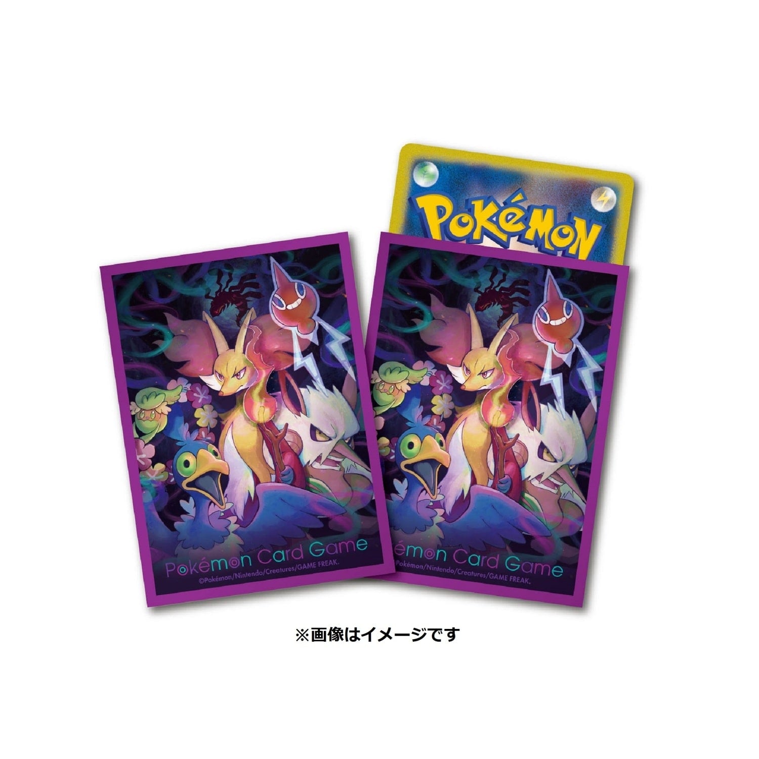 Pokémon TCG Deck Shields – Lost Design | Official Japan Exclusive