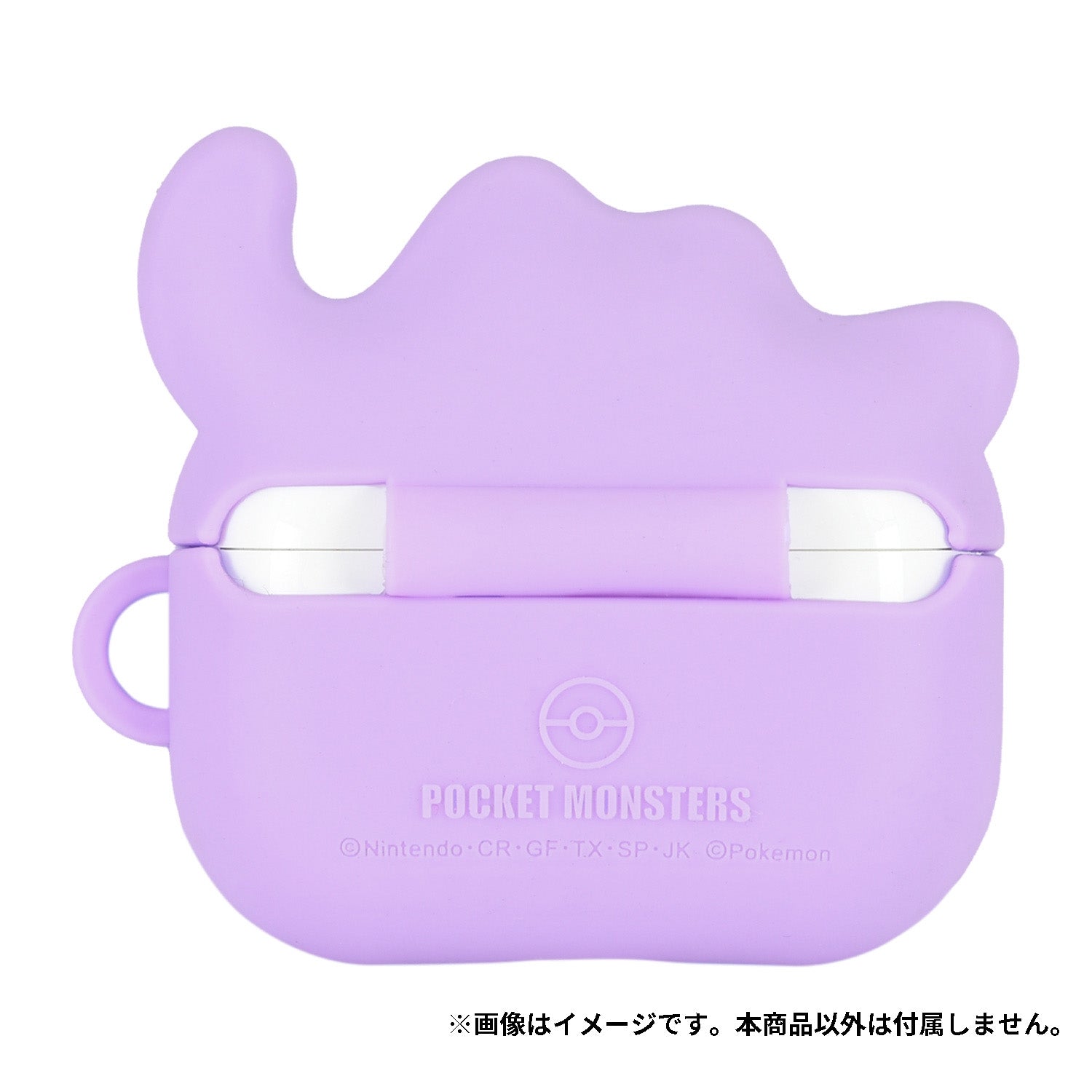 AirPods Pro (2nd generation)/AirPods Pro compatible silicone case Metamon