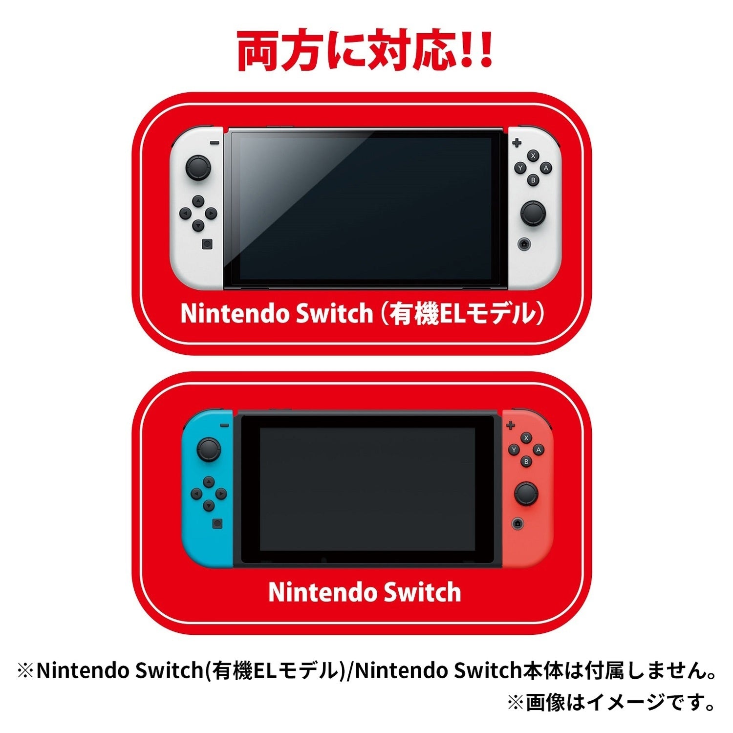 Pokemon Smart Pouch EVA for Nintendo Switch with Nintendo Switch console from Japan