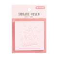 Fuecoco Square Sticky Note with official artwork from Japan