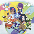 "ALIVE" limited edition (CD only)