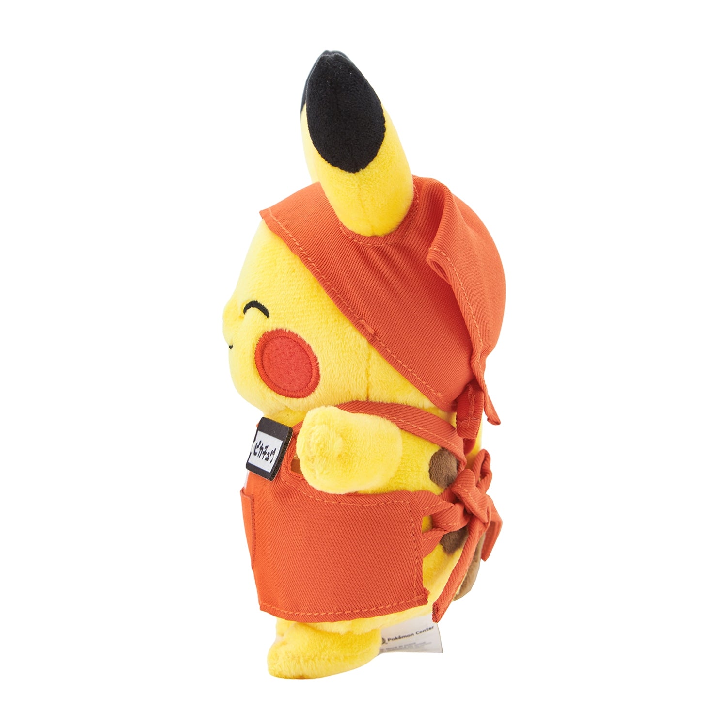 Pikachu Pika Pika Mart Plush | Official Pokémon Center Japan Exclusive