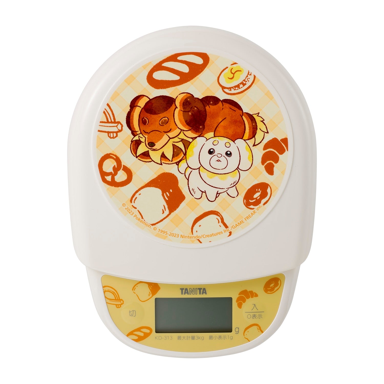 Digital cooking scale Paldea picnic