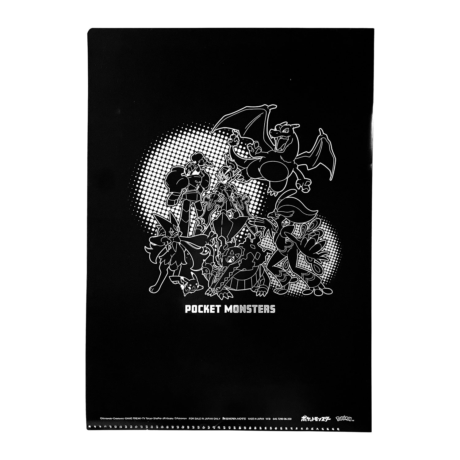 Clear file black cool series