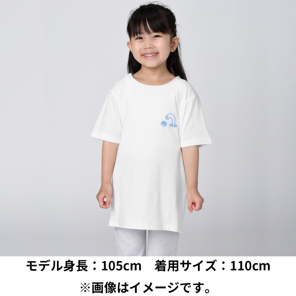 T-shirt Pokémon Diving Sharitatsu KIDS 110/130