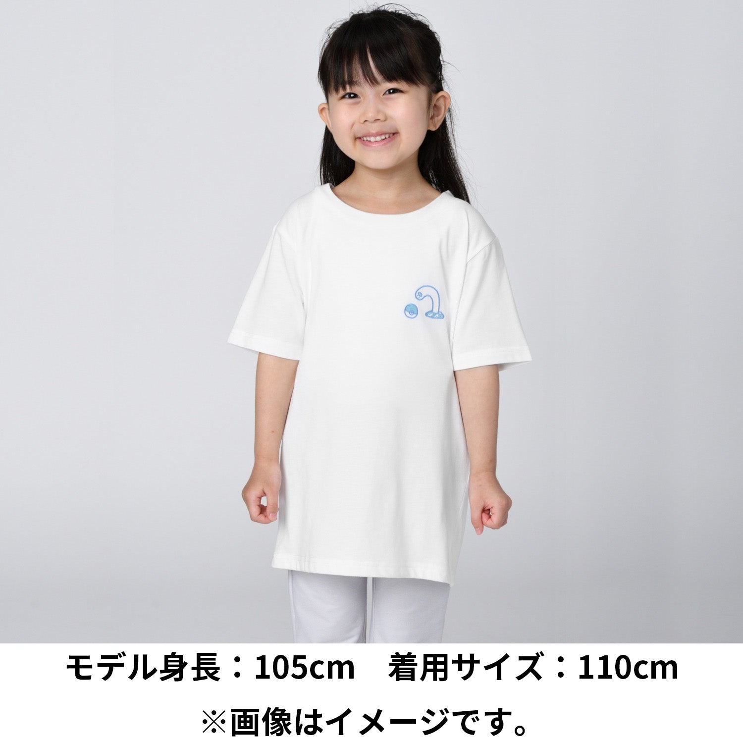 T-shirt Pokémon Diving Sharitatsu KIDS 110/130