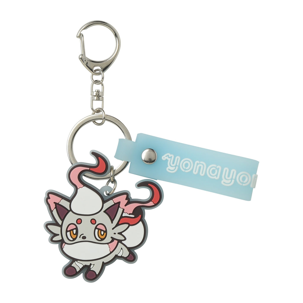 Zorua keychain with luminous details from Japan