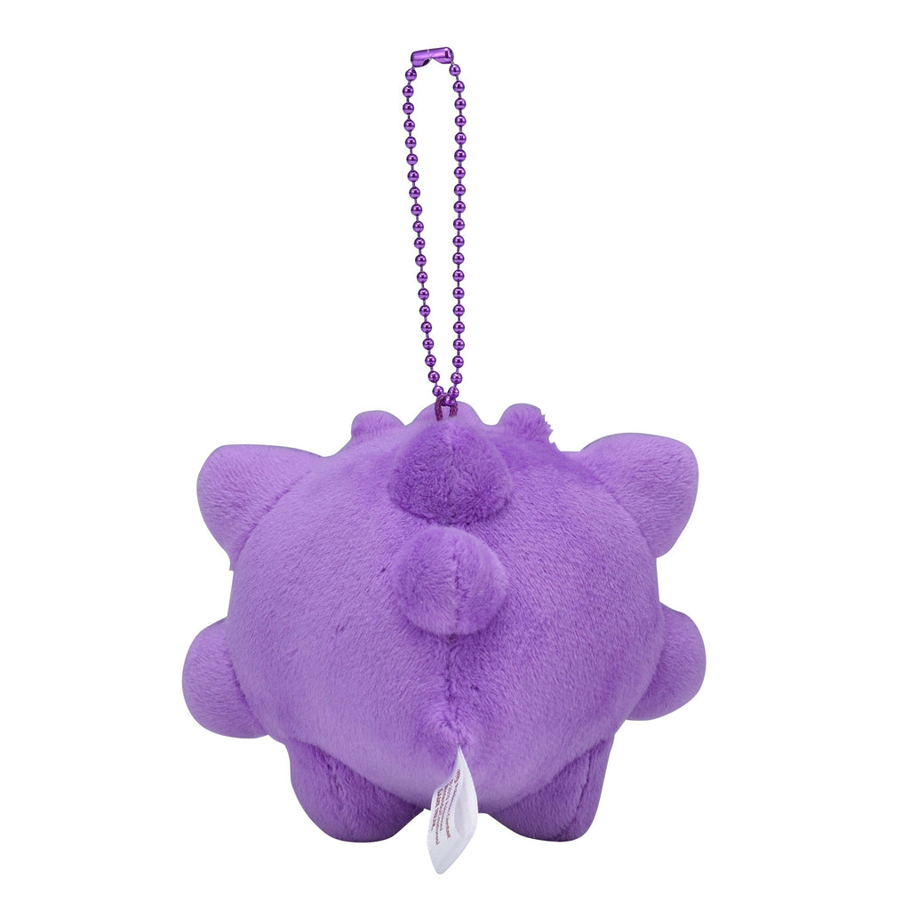 Chewy mascot Gengar plush toy from Japan, soft and cuddly