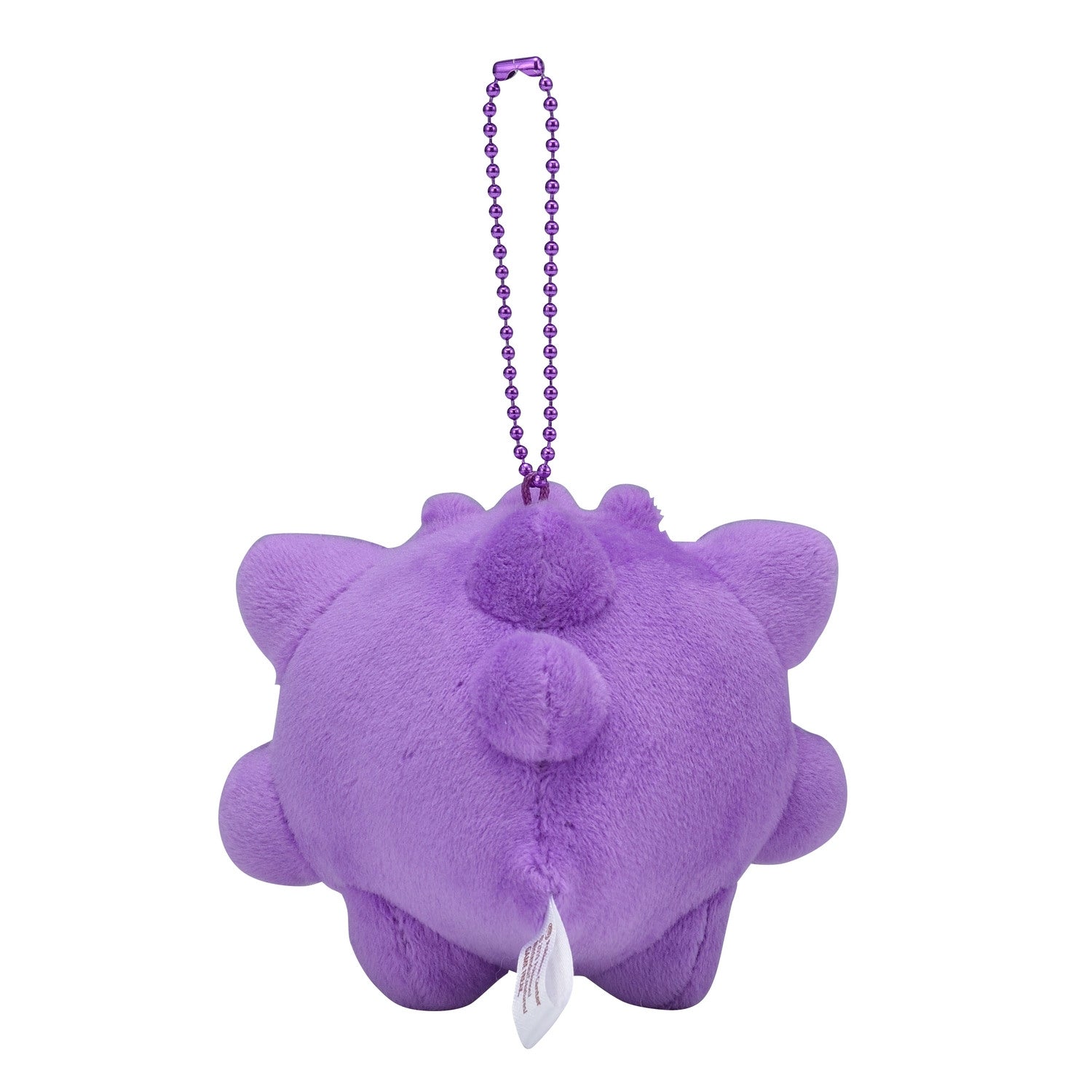 Chewy mascot Gengar plush toy from Japan, soft and cuddly