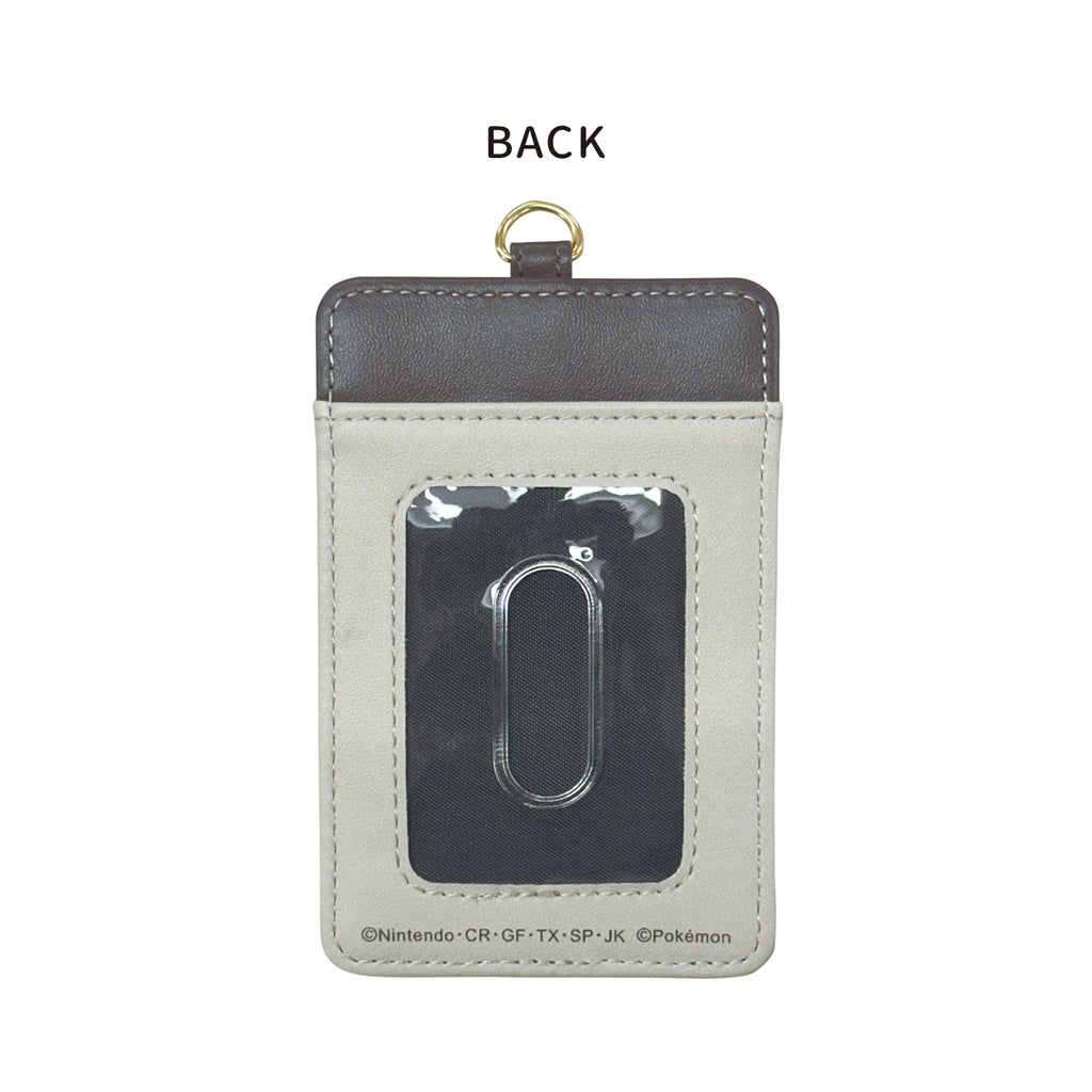 Pass case "Pikachu number 025" Hide and seek with friends