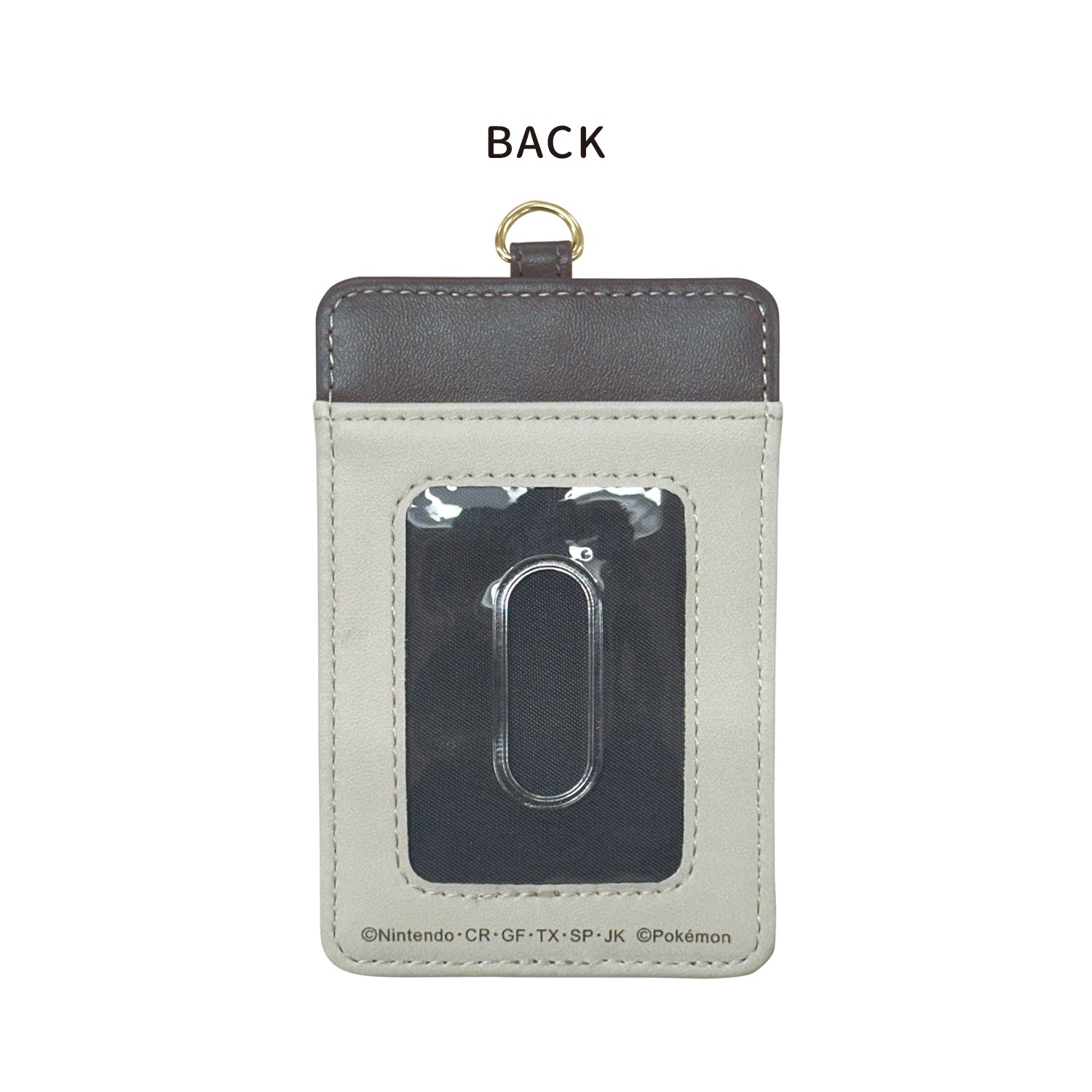 Pass case "Pikachu number 025" Hide and seek with friends