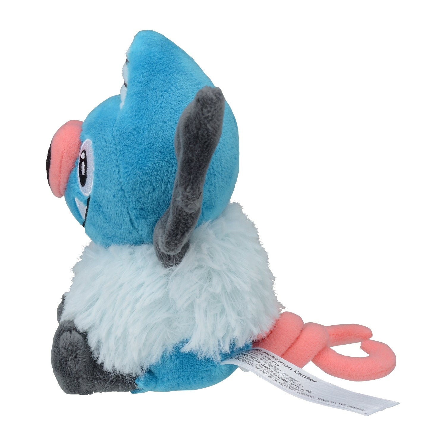 Pokémon Fit Swoobat (#528) Official Plush – Pokémon Center Japan