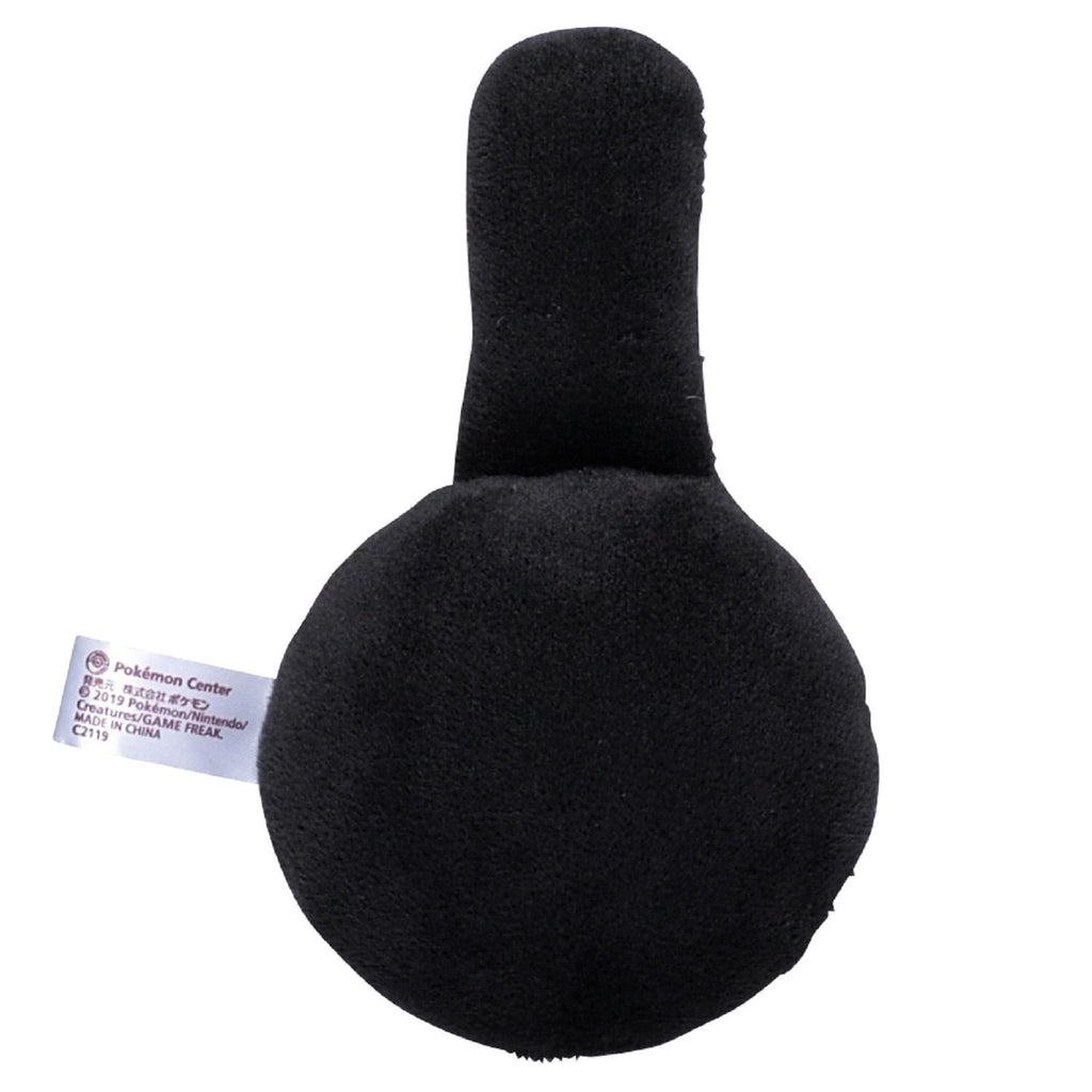 Pokémon fit Unown (#201) Official Plush – Pokémon Center Japan