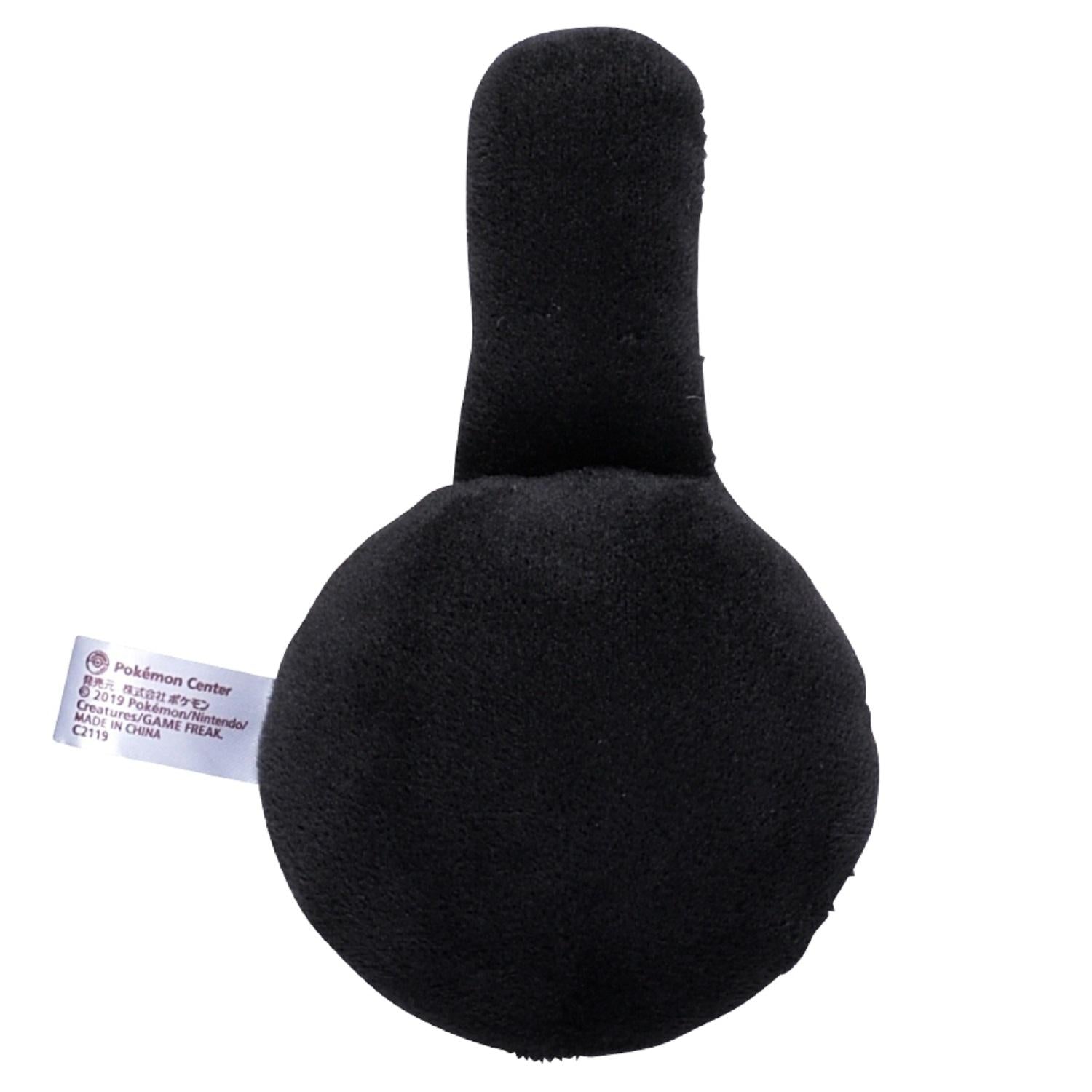 Pokémon fit Unown (#201) Official Plush – Pokémon Center Japan