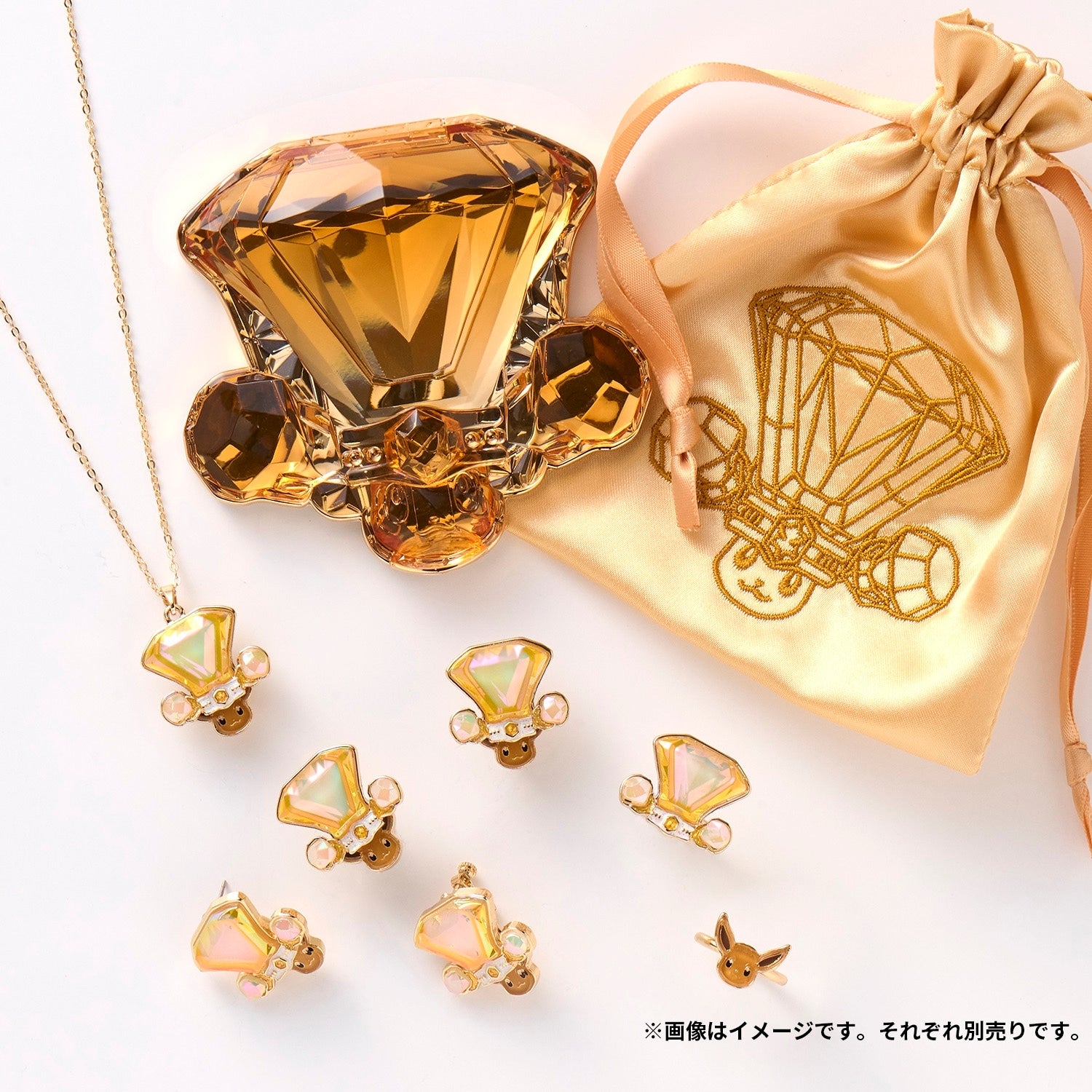Pokémon accessory ring normal terrace Eevee
