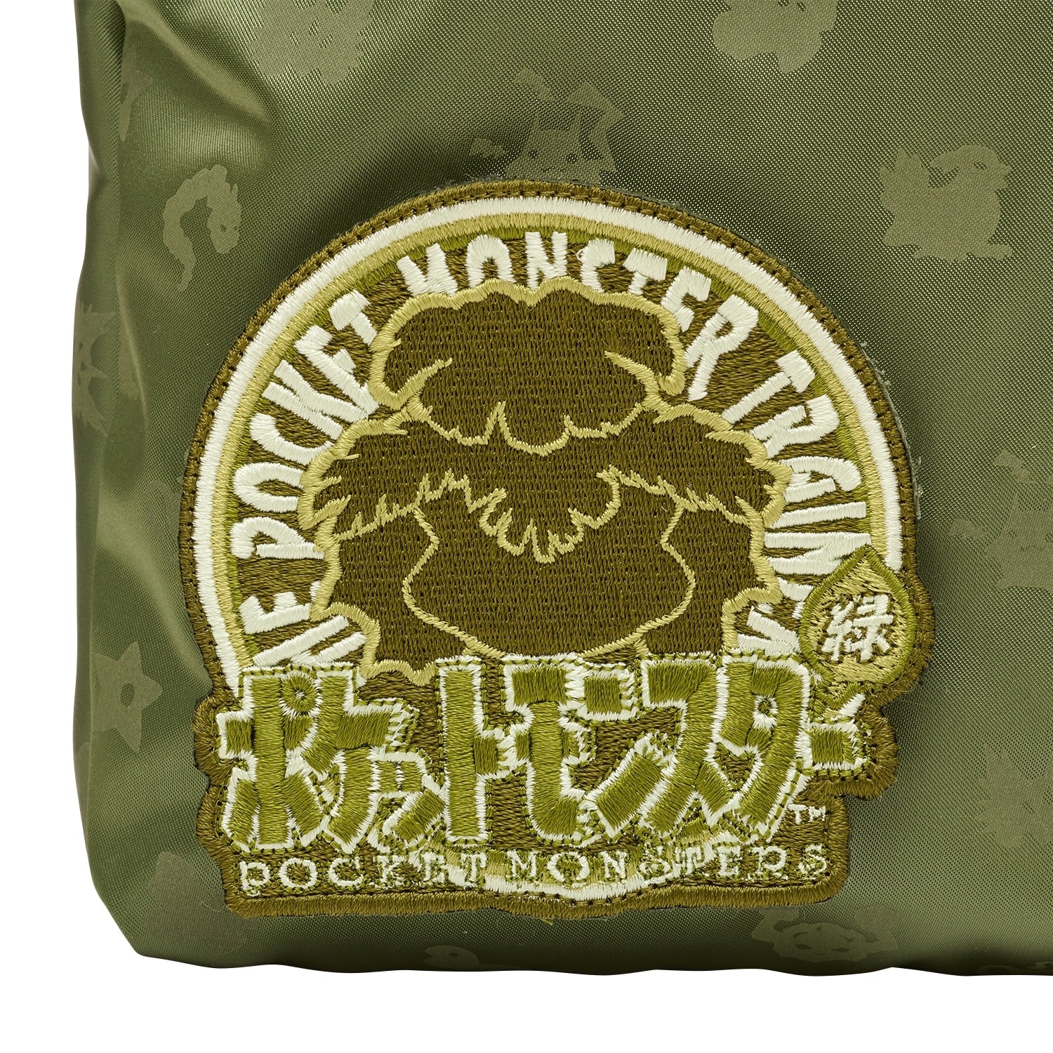 2WAY BRIEFCASE Pokemon Center Shibuya x PORTER "Pokemon Green"