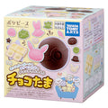 Chocolate Tama Poke Piece collectible from Japan with colorful packaging