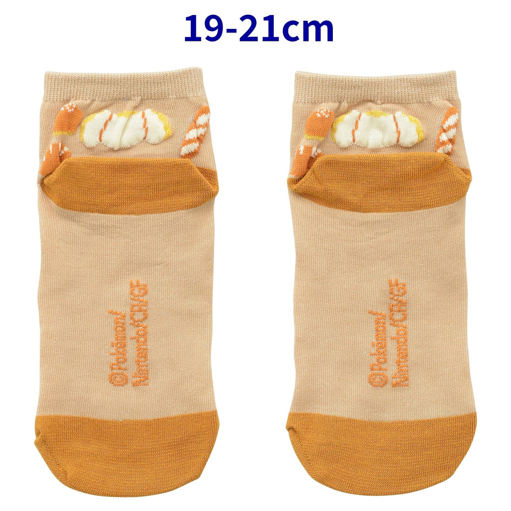 [Choice] Short socks Papi Mocchi (19-21cm) / (23-25cm)