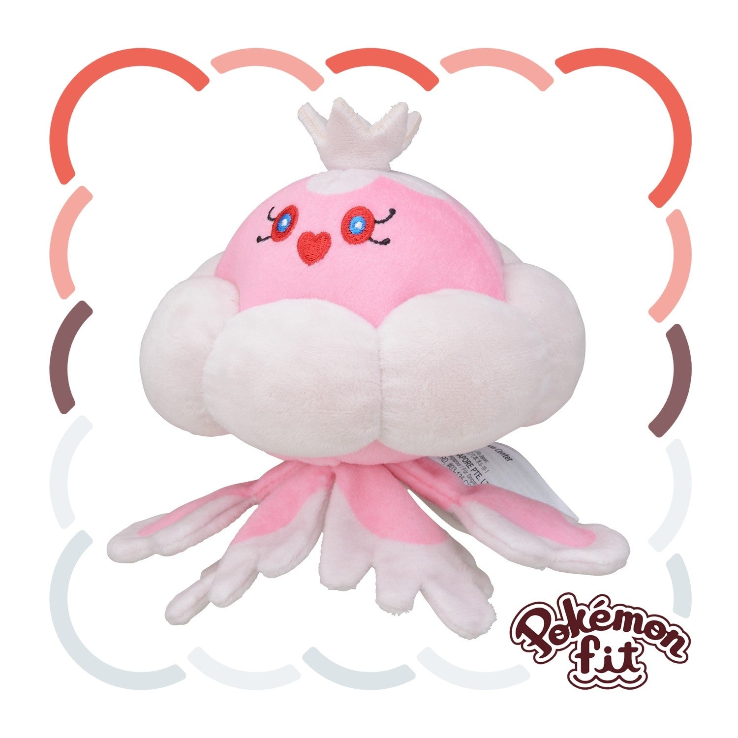 593 Plush Pokémon fit Brungel female form from Japan, cute pose