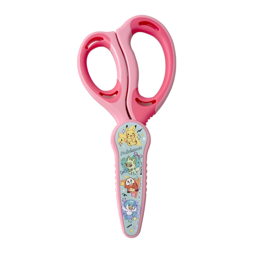 Scissors (Sakusa) Colorful Pop Series