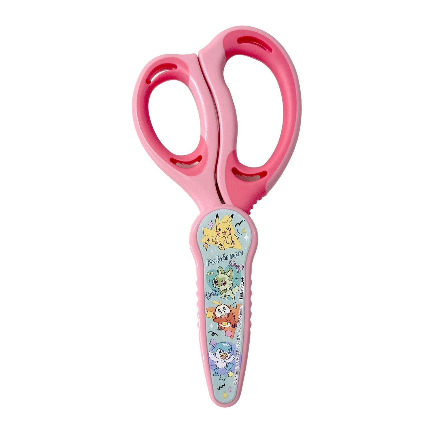 Scissors (Sakusa) Colorful Pop Series