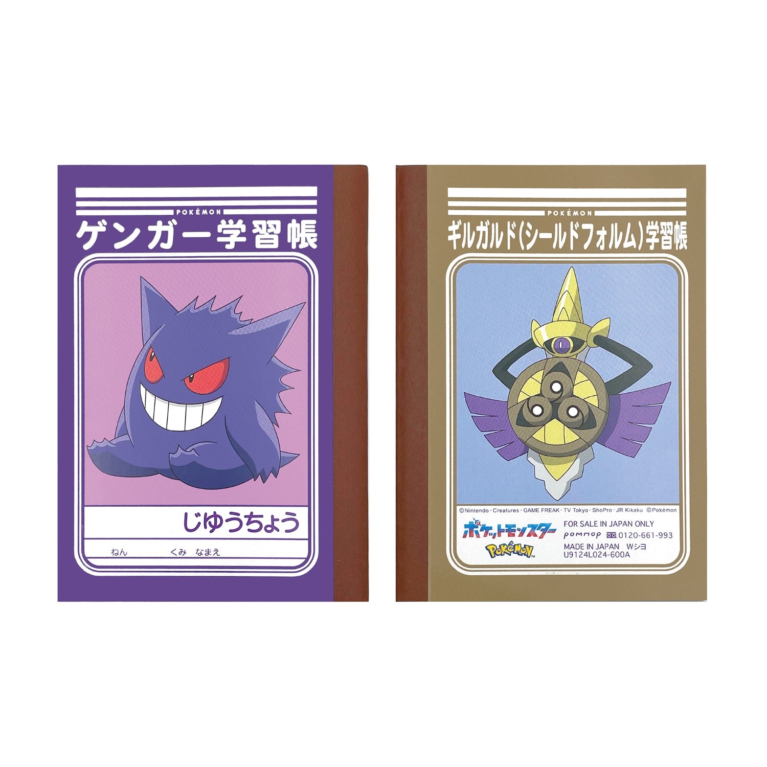Close-up of Pokemon characters on mini study book from Japan
