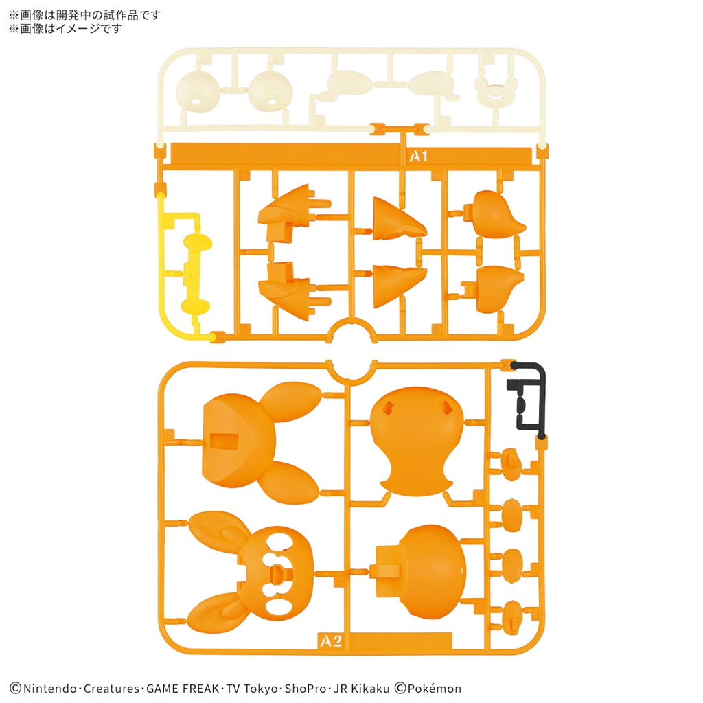 Pokemon Center Online model collection, authentic Japanese product, collectible item