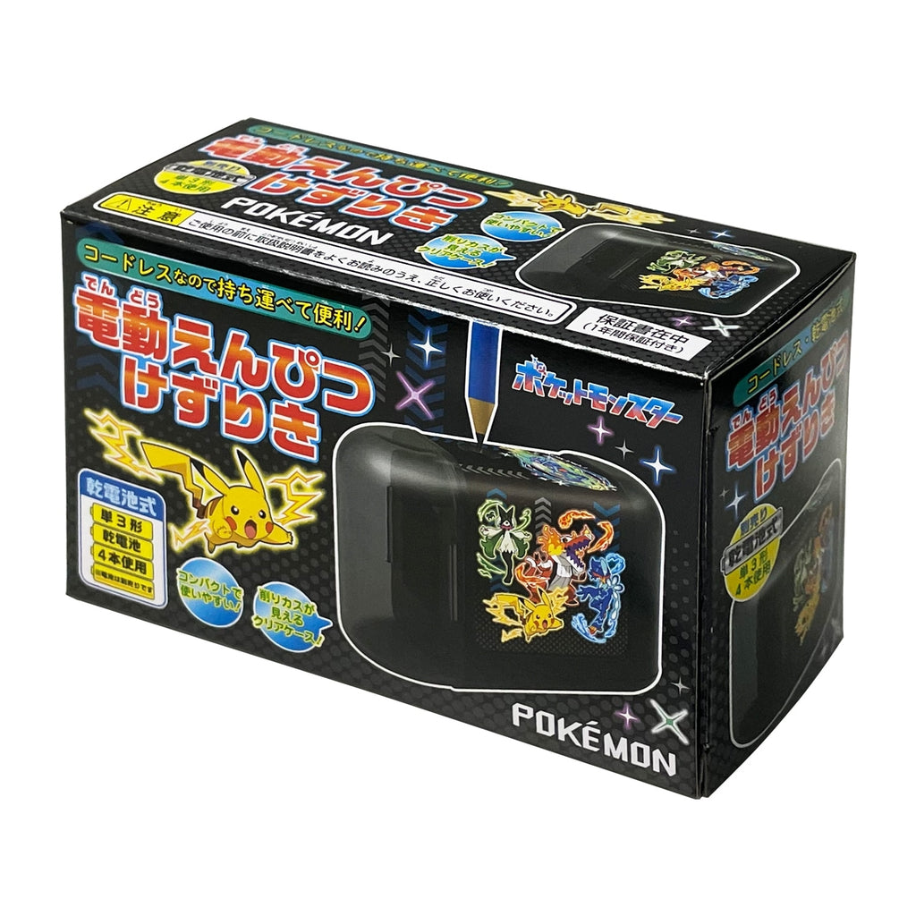 Electric pencil dipping pad with enamel pin from Japan