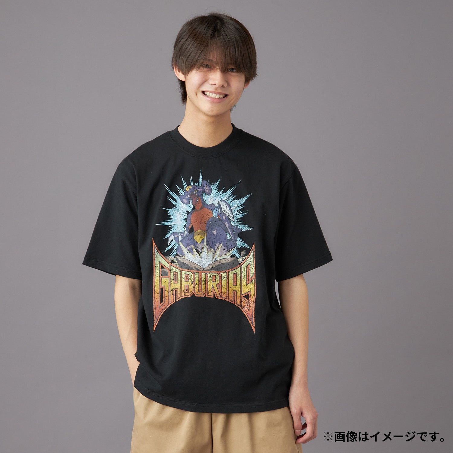 T-shirt Gabriel M/L